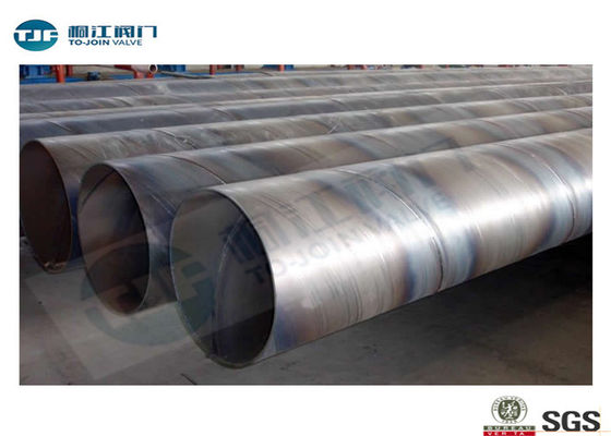 Китай Промышленные трубки ЭРВ стальные, труба низкоуглеродистой стали АСТМ А53 сваренная спиралью завод
